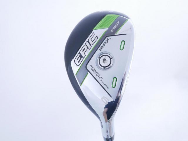 Lady club : All : ไม้กระเทย Callaway EPIC MAX FAST (รุ่นปี 2021) Loft 26 ก้าน Mitsubishi ELDIO 40 Flex L