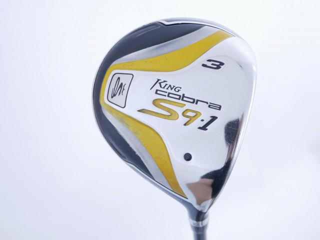 Fairway Wood : Other Brand : หัวไม้ 3 Cobra S9.1 Loft 15 Flex S