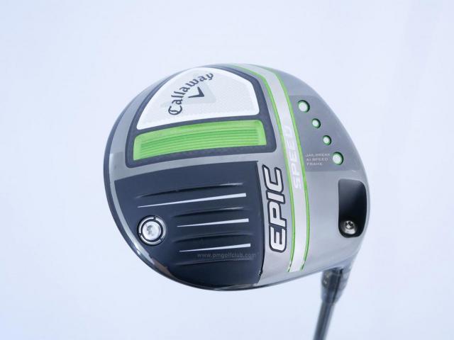 Driver : Callaway : **มีบุบ** ไดรเวอร์ Callaway EPIC Speed (รุ่นปี 2021) Loft 10.5 ก้าน Mitsubishi Diamana 50 Flex S