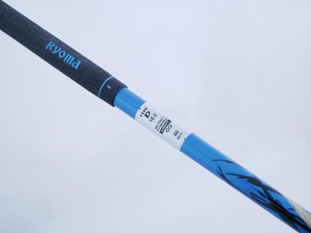 Driver : Ryoma : ไดรเวอร์ Ryoma Maxima II Type D (ออกปี 2021) Loft 10.5 ก้านตัวท็อป RYOMA BEYOND POWER II Light FLEX ∞