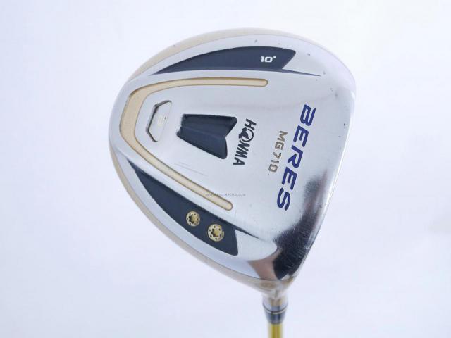 Driver : Honma : **ก้าน 4 ดาว** Honma Beres MG710 (460cc.) Loft 10 ก้าน ARMRQ UD49 Flex SR (4 ดาว)