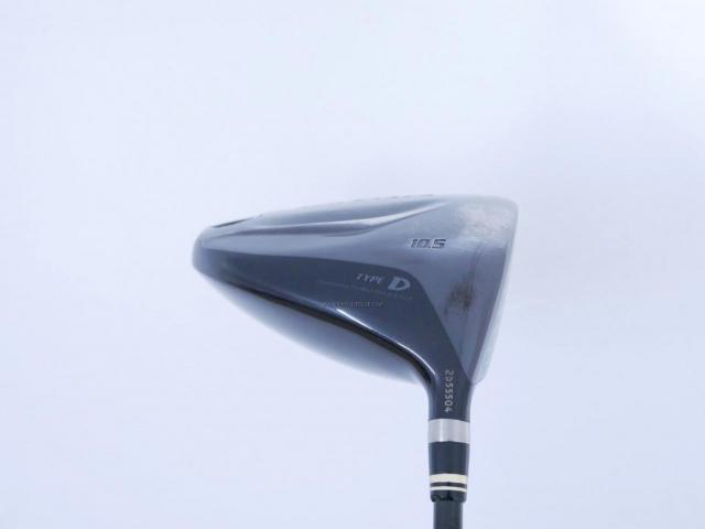 Driver : Ryoma : ไดรเวอร์ Ryoma Maxima II Type D (ปี 2021) Loft 10.5 ก้าน Tour AD RM-2 Flex SR