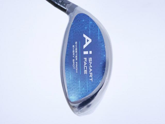 Driver : Callaway : **ของใหม่ ยังไม่แกะพลาสติก** ไดรเวอร์ Callaway Paradym Ai SMOKE MAX (รุ่นล่าสุด ปี 2024 Japan Spec.) Loft 9 (ปรับได้) ก้าน Mitsubishi TENSEI 50 Flex S