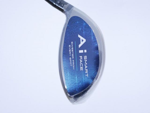 Driver : Callaway : **ของใหม่ ยังไม่แกะพลาสติก** ไดรเวอร์ Callaway Paradym Ai SMOKE MAX (รุ่นล่าสุด ปี 2024 Japan Spec.) Loft 9 (ปรับได้) ก้าน Mitsubishi TENSEI 50 Flex S