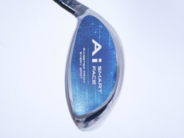 Driver : Callaway : **ของใหม่ ยังไม่แกะพลาสติก** ไดรเวอร์ Callaway Paradym Ai SMOKE MAX (รุ่นล่าสุด ปี 2024 Japan Spec.) Loft 10.5 (ปรับได้) ก้าน Mitsubishi TENSEI 50 Flex SR