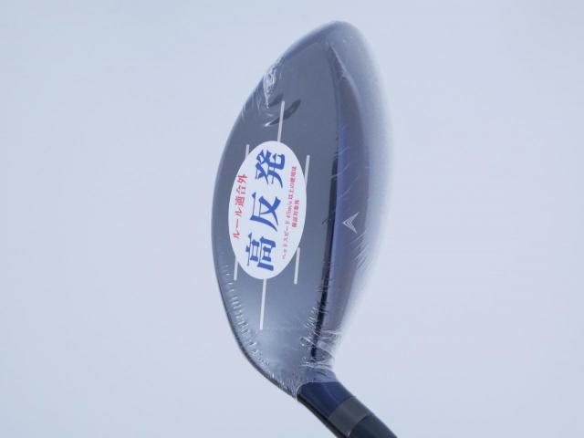 Fairway Wood : Kasco : **ของใหม่ ยังไม่แกะพลาสติก**  หัวไม้ 7 Kasco ZEUS Impact Easy Spec Hi-Cor (ออกปี 2020 หน้าเด้งเกินกฏ) Loft 21 Flex R