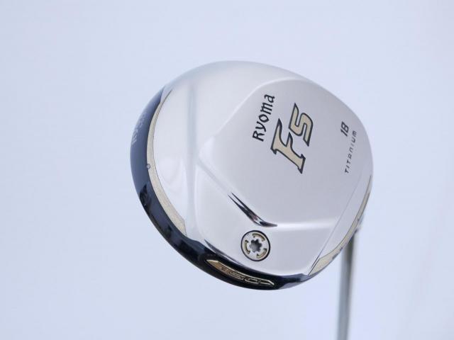 Fairway Wood : Other Brand : หัวไม้ 5 Ryoma F Titanium Special Tunning (ปี 2020 หน้าเด้งเกินกฏ ไกลมากๆ) Loft 18 ก้าน Ryoma Beyond Power Flex ∞