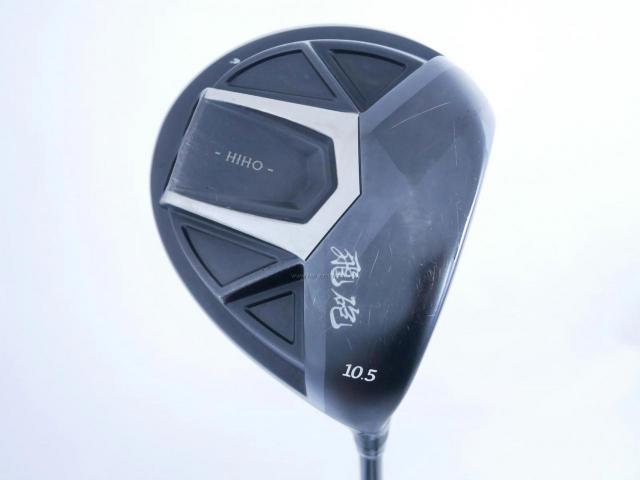 Driver : Other Brand : ไดรเวอร์ LYNX Hiho (ปี 2020 หน้าเด้งที่สุด COR 0.885) Loft 10.5 ก้าน Fujikura Speeder 40 Flex SR