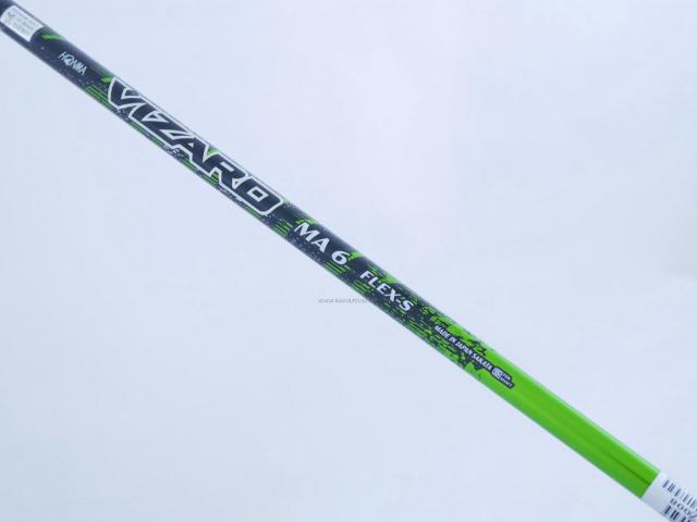 Driver : Honma : **ของใหม่ ยังไม่แกะพลาสติก** ไดรเวอร์ Honma Tour World TW757D (ออกปี 2022) Loft 9 ก้าน Honma Vizard MA-6 Flex S