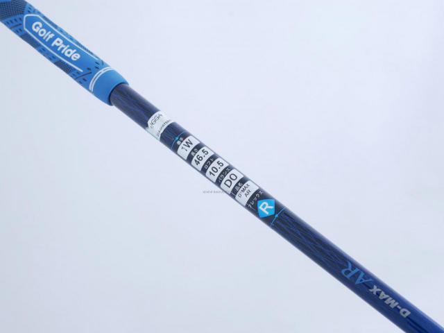 Driver : Kasco : Kasco D-Max AR (460cc. เบามาก อ่อนมาก) Loft 10.5 Flex R