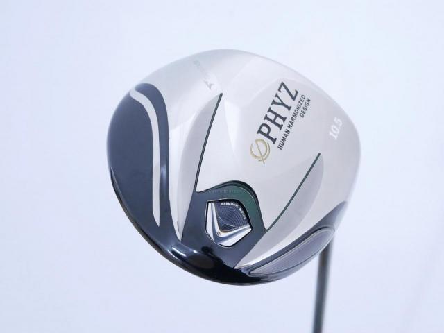 Driver : Tourstage : ไดรเวอร์ Tourstage PHYZ (460cc. รุ่นท๊อปสุด) Loft 10.5 Flex R