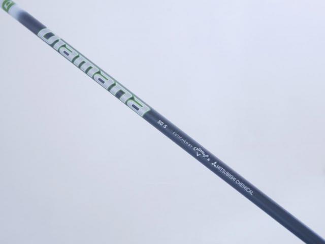 Driver : Callaway : ไดรเวอร์ Callaway EPIC Speed (รุ่นปี 2021) Loft 10.5 ก้าน Mitsubishi Diamana 50 Flex S