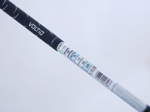 Driver : Katana : ไดรเวอร์ Katana Voltio G (460cc. มี Offset กันลูกบานออกขวา) Loft 10 ก้าน Tour AD VT-5 Flex SR