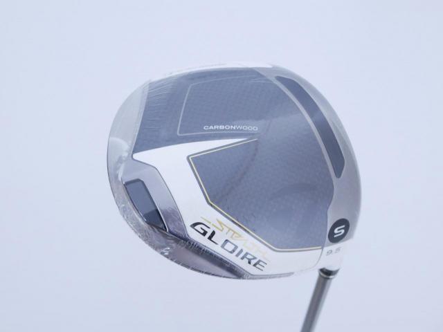 Driver : Taylormade : **ของใหม่ ยังไม่แกะพลาสติก** ไดรเวอร์ Taylormade Stealth GLOIRE (ออกปี 2022 รุ่นท๊อปสุด Japan Spec) Loft 9.5 ก้าน Fujikura Speeder NX Flex S