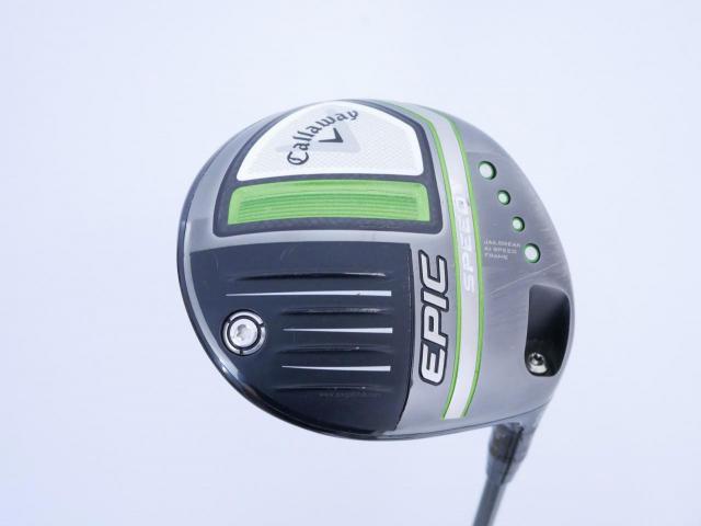 Driver : Callaway : ไดรเวอร์ Callaway EPIC Speed (รุ่นปี 2021) Loft 10.5 ก้าน Mitsubishi Diamana 50 Flex S